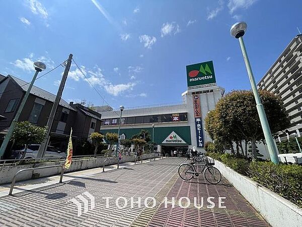 ブックオフ稲毛マルエツ店 900m
