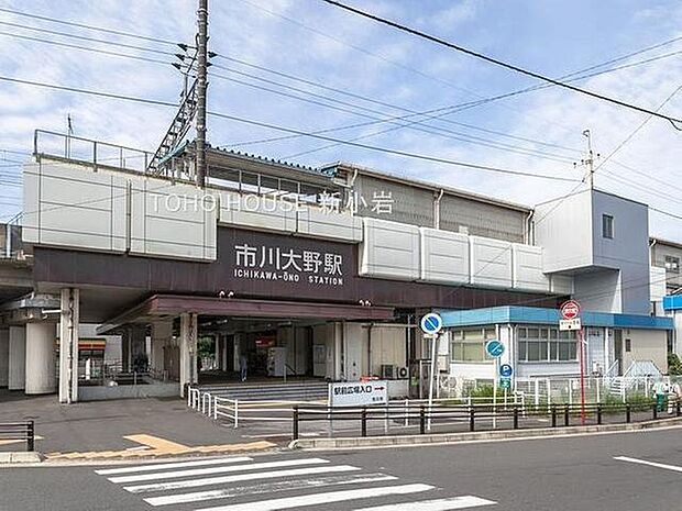 武蔵野線「市川大野」駅 412m