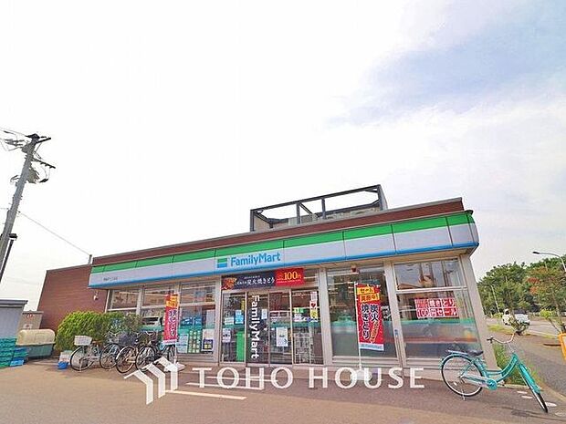 ファミリーマート常盤平6丁目店まで約1205m。