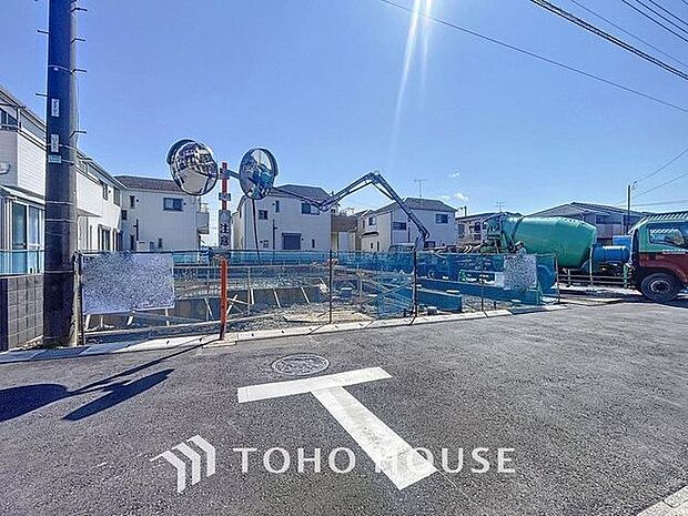 「利便性に優れた住環境。」小学校1090ｍ、スーパー320ｍ、公園420ｍ。歩いて行ける距離にお買い物施設や教育施設が揃う街並み。子育て世帯も住みやすい、便利な住環境です。