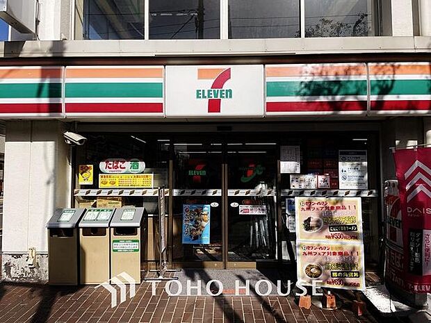 セブンイレブン　行徳駅前2丁目店まで約615m。