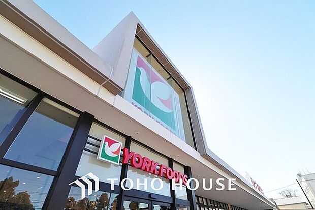 ヨークフーズ六高台店まで約363m。