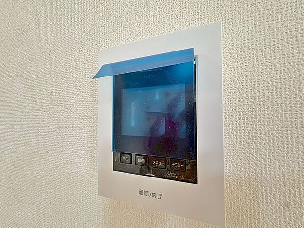 「TVモニター付きインターホン」