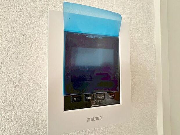 「TVモニター付きインターホン」