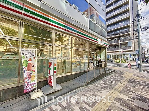 セブンイレブン船橋市役所前店まで約1070m