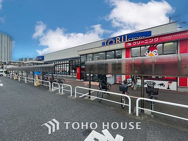 東武ストア船橋南本町店まで約820m。