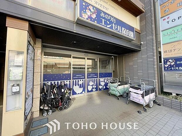 みのり台エンゼル保育園まで約1348m。