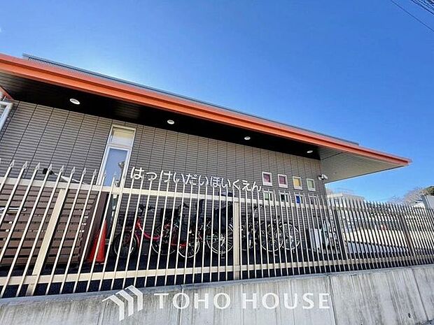 八景台保育園まで約973m。