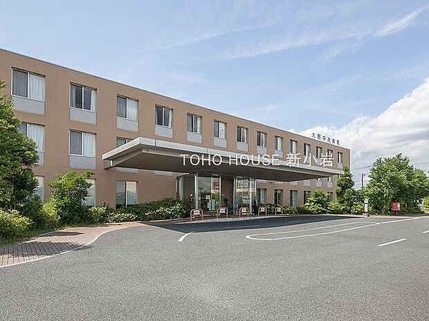 医療法人社団嵐川大野中央病院 大野中央病院まで約803m。