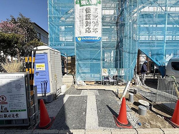 「カースペース2台」2台分の駐車スペースがあるので、お子様の自転車やバイク置き場にするスペースとしてもご利用いただけます。