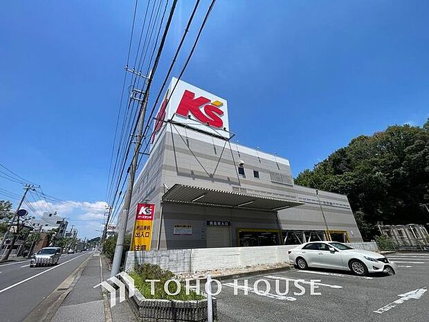 ケーズデンキ我孫子店　まで約1000m。