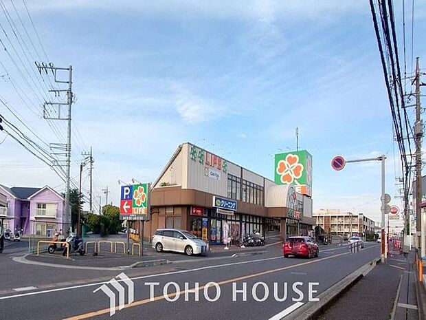 ライフ宮野木店まで約2280m。