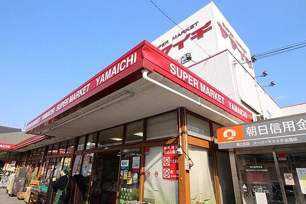 ヤマイチ今井店 648m