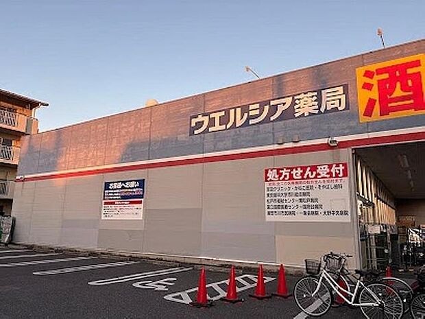 ウエルシア市川東国分店 徒歩10分。ウエルシア薬局市川東国分店まで約590m。 780m