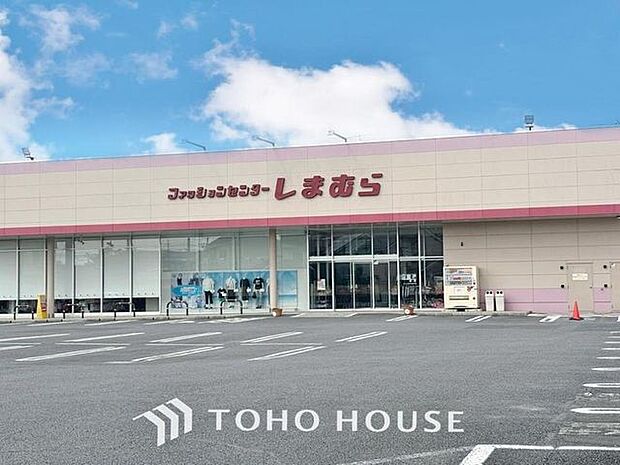 徒歩16分。ファッションセンターしまむら 豊四季店まで約650m。 1260m