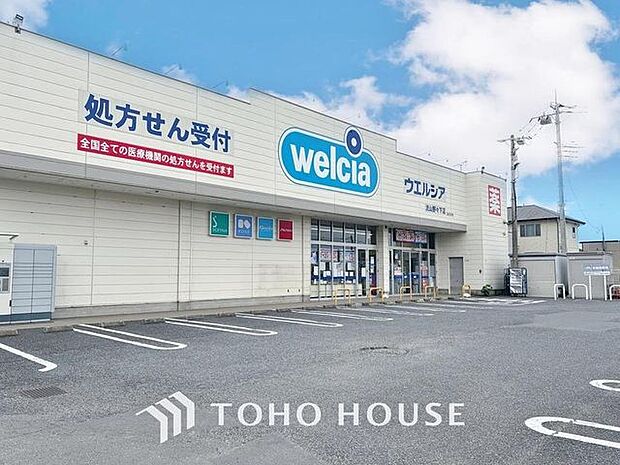徒歩10分。ウエルシア流山野々下店 まで約270m。 760m