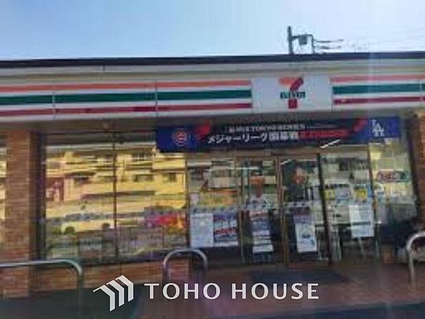 セブンイレブン船橋馬込沢店 セブン-イレブン 船橋馬込沢店：611ｍ