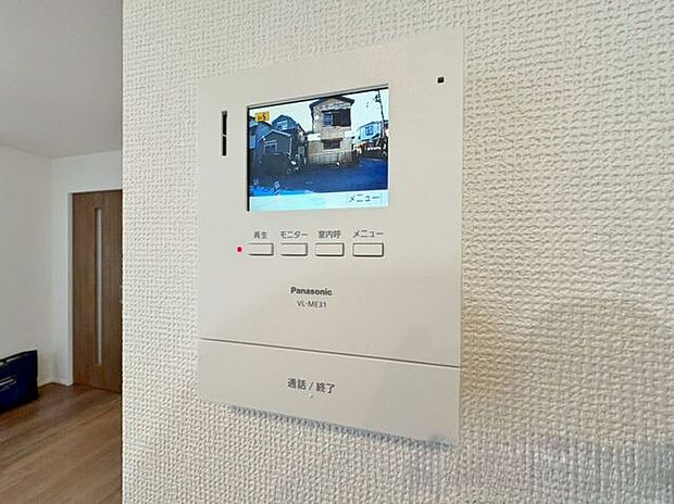 「TVモニター付きインターホン」