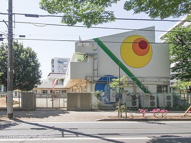 二宮保育園 350m