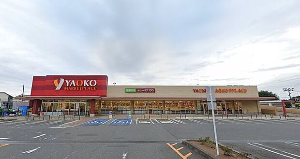 ヤオコー 市川中国分店 550m