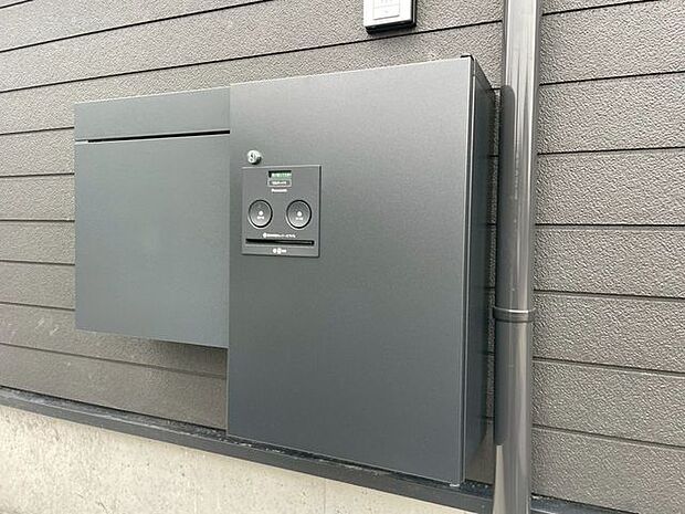 「外玄関」宅配ボックス