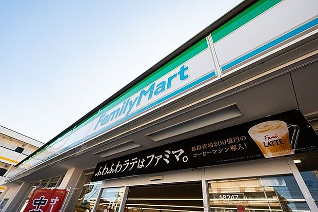 ファミリーマート南行徳3丁目店_427m