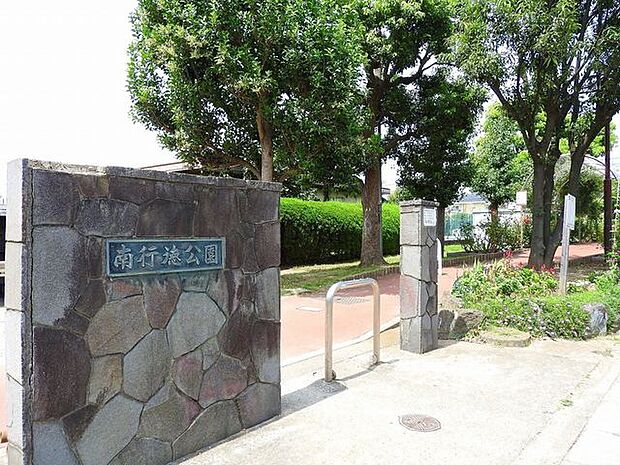 南行徳公園_ 941m