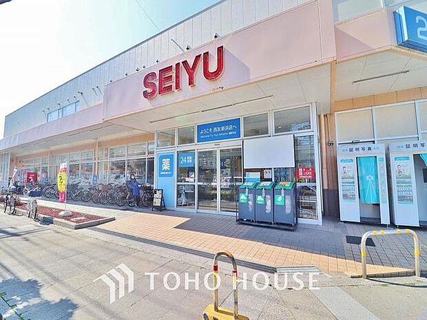 徒歩7分。西友新浜店 520m