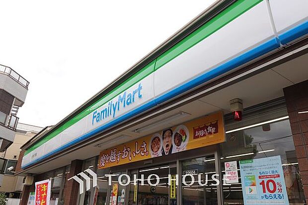 徒歩3分。ファミリーマート北小岩六丁目店 170m