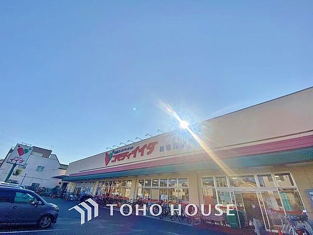 徒歩12分。コモディイイダ西瑞江店 910m
