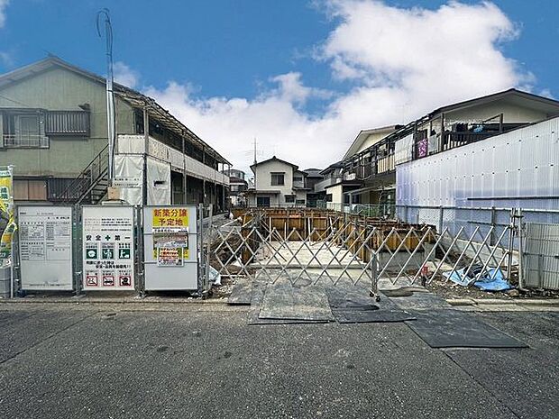 共有部分