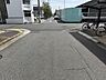 その他：前面道路