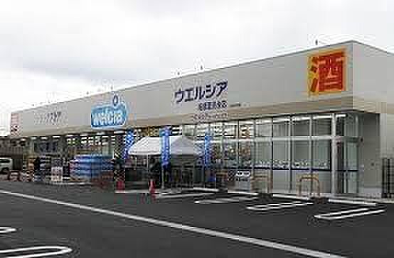 徒歩6分。ウエルシア船橋夏見台店 440m