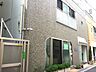 周辺：上野保育園 310m