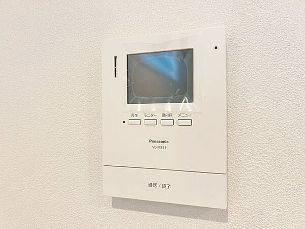 「TVモニター付きインターホン」