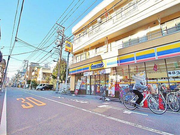 ミニストップ 西尾久店 125m