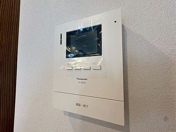 「テレビモニターホン」