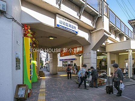 堀切菖蒲園駅(京成 本線) 徒歩13分。京成電鉄 堀切菖蒲園駅 1020m