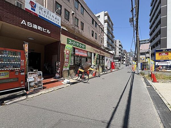 アタック船橋湊町店 430m