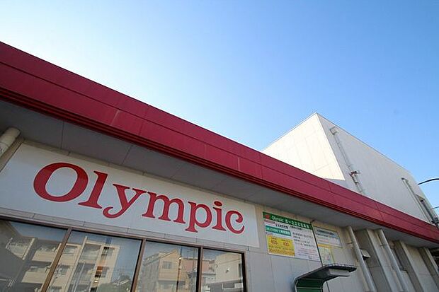 Olympic西一之江店 徒歩3分。オリンピック 西一之江店 240m