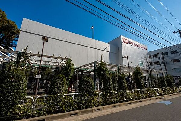 徒歩8分。オーケー 尾高橋店 580m