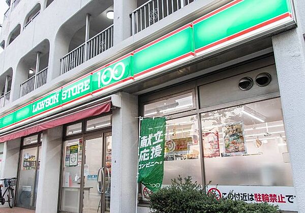 徒歩7分。ローソンストア100北砂三丁目店 530m