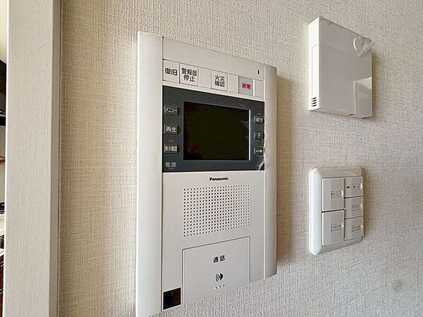 「TVモニター付きインターホン」
