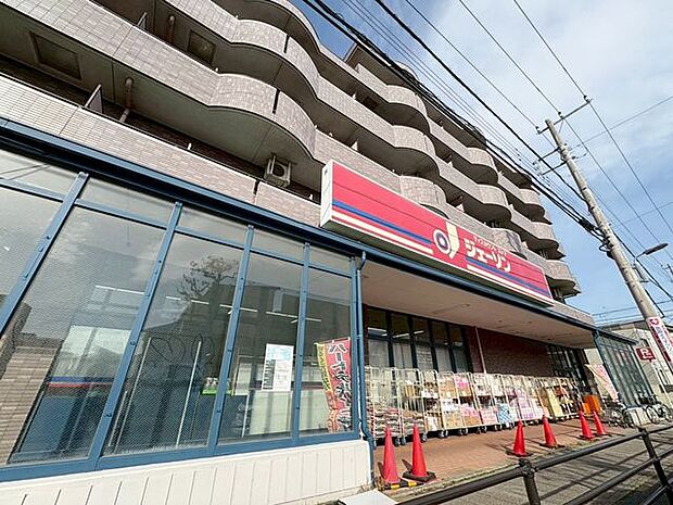 徒歩4分ジェーソン欠真間店 280m