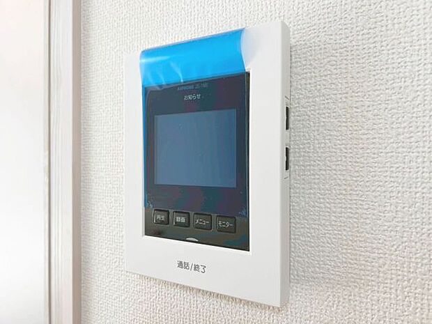 「TVモニター付きインターホン」