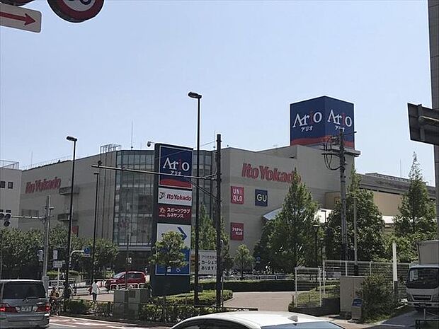 徒歩17分。アリオ北砂店 1360m