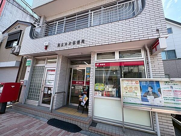 足立本木郵便局 450m