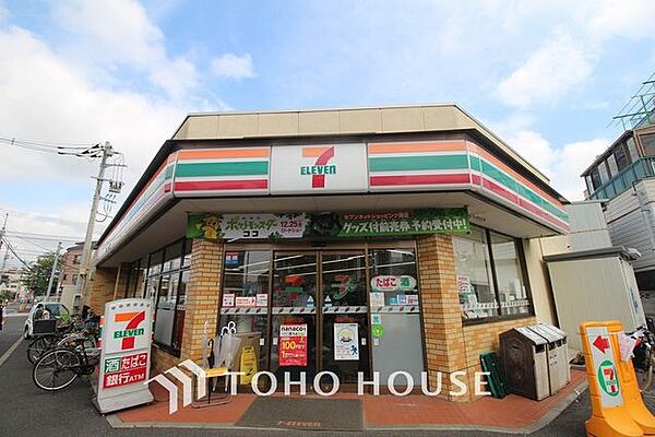 セブンイレブン葛飾奥戸3丁目店まで約500m