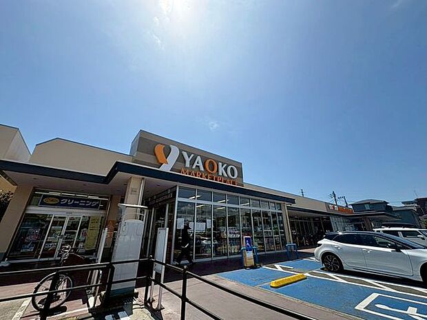 ヤオコー市川新田店 350m