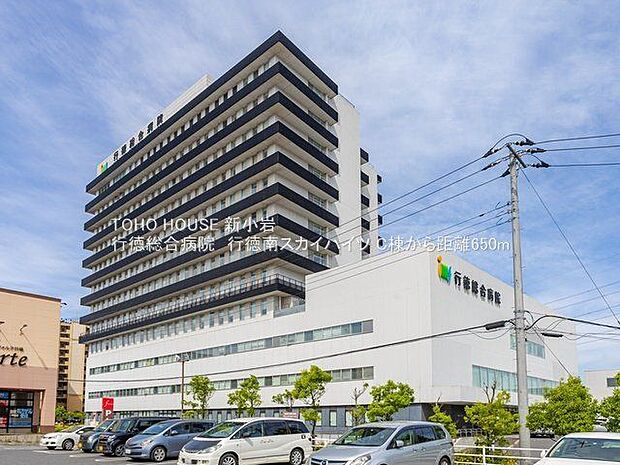 医療法人財団明理会行徳総合病院 670m